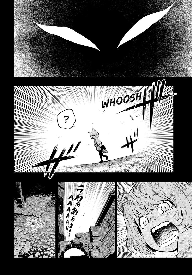 Metaphor Refantazio 7 4