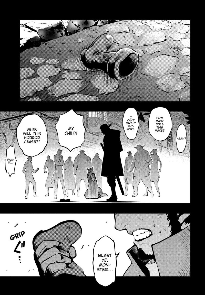 Metaphor Refantazio 7 5