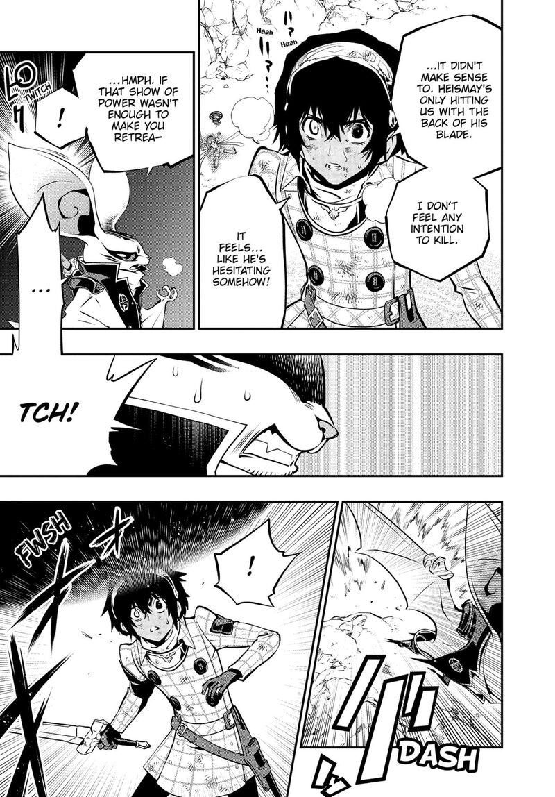 Metaphor Refantazio 8 11