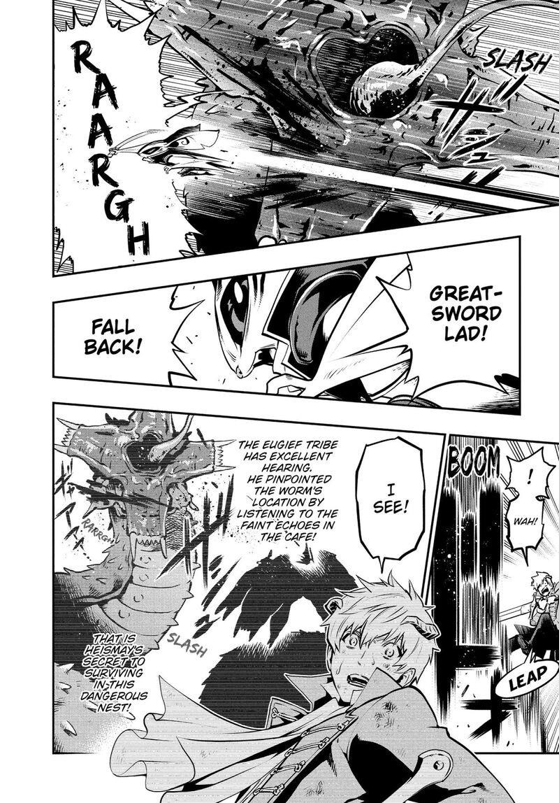 Metaphor Refantazio 8 15