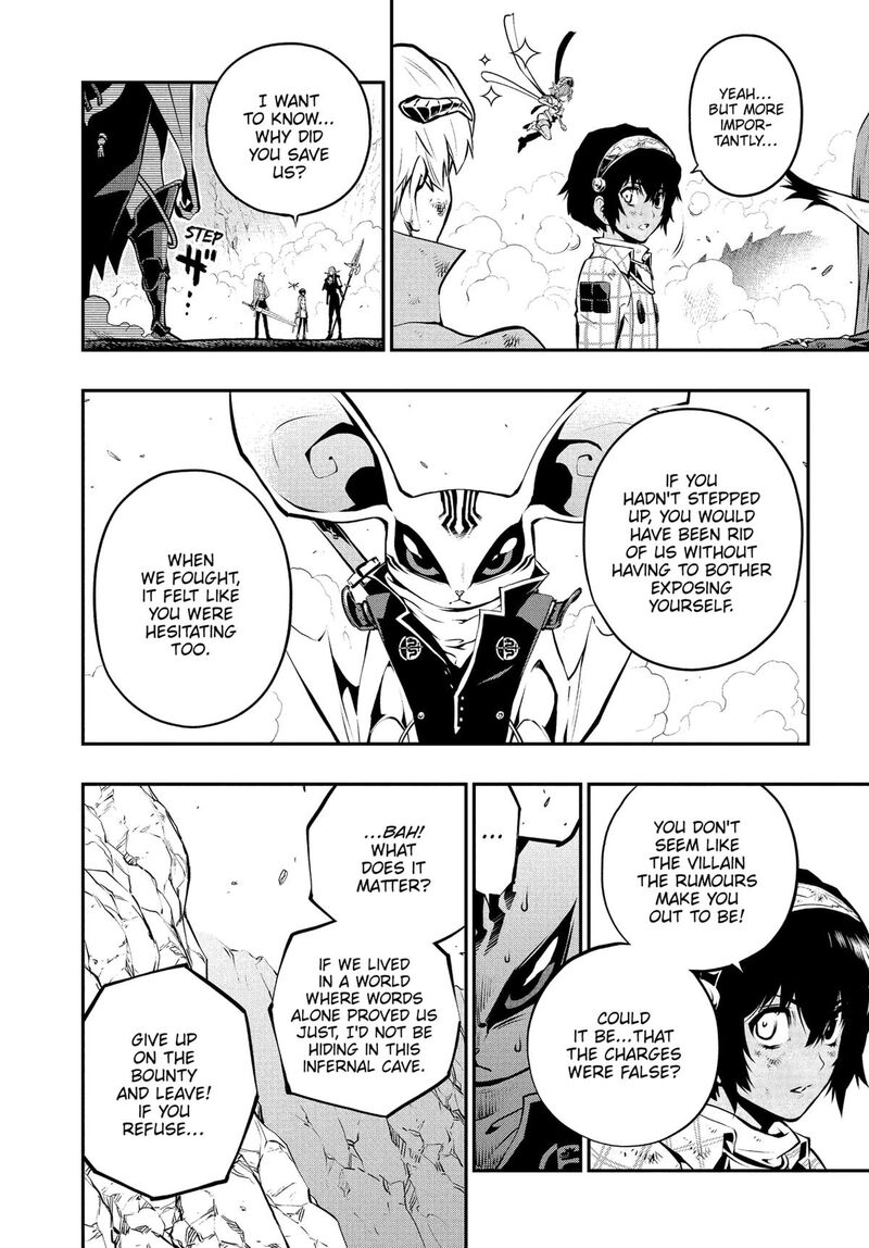 Metaphor Refantazio 8 18