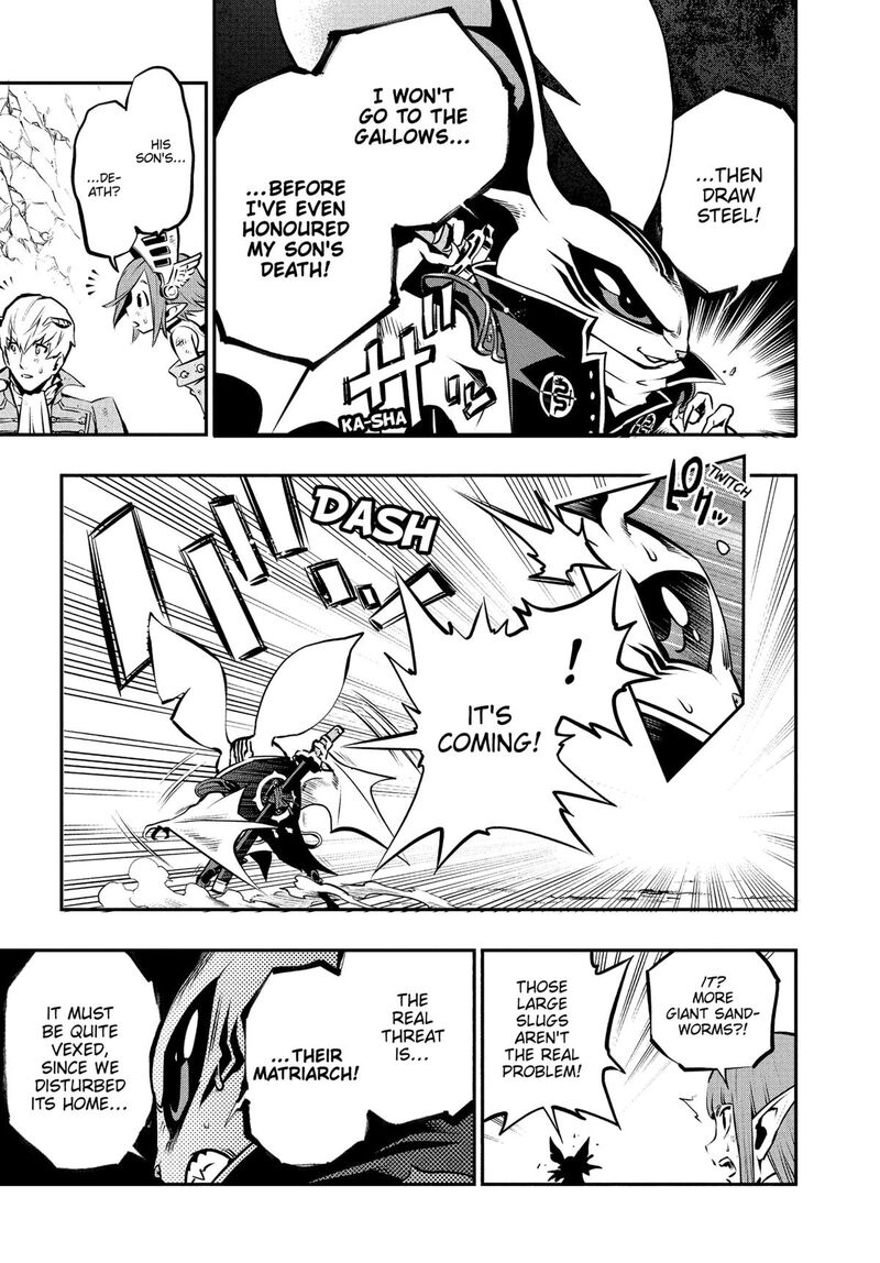 Metaphor Refantazio 8 19