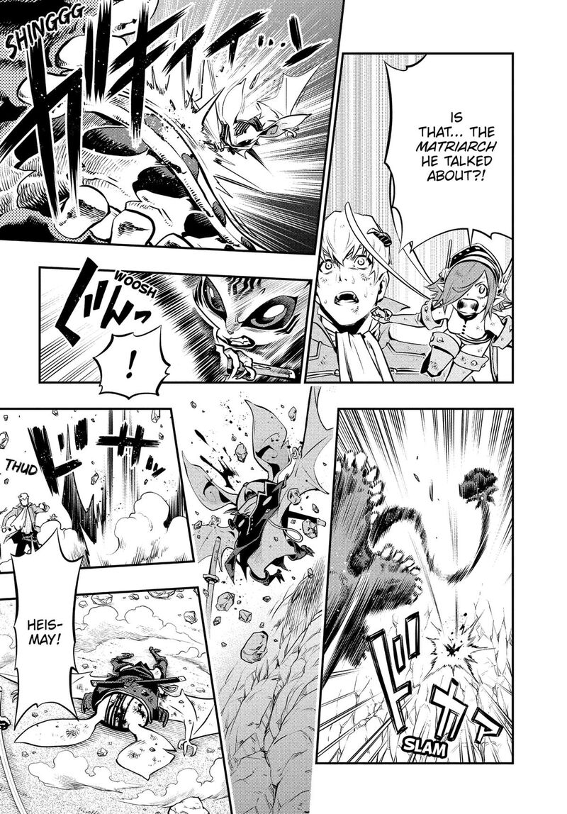 Metaphor Refantazio 8 21