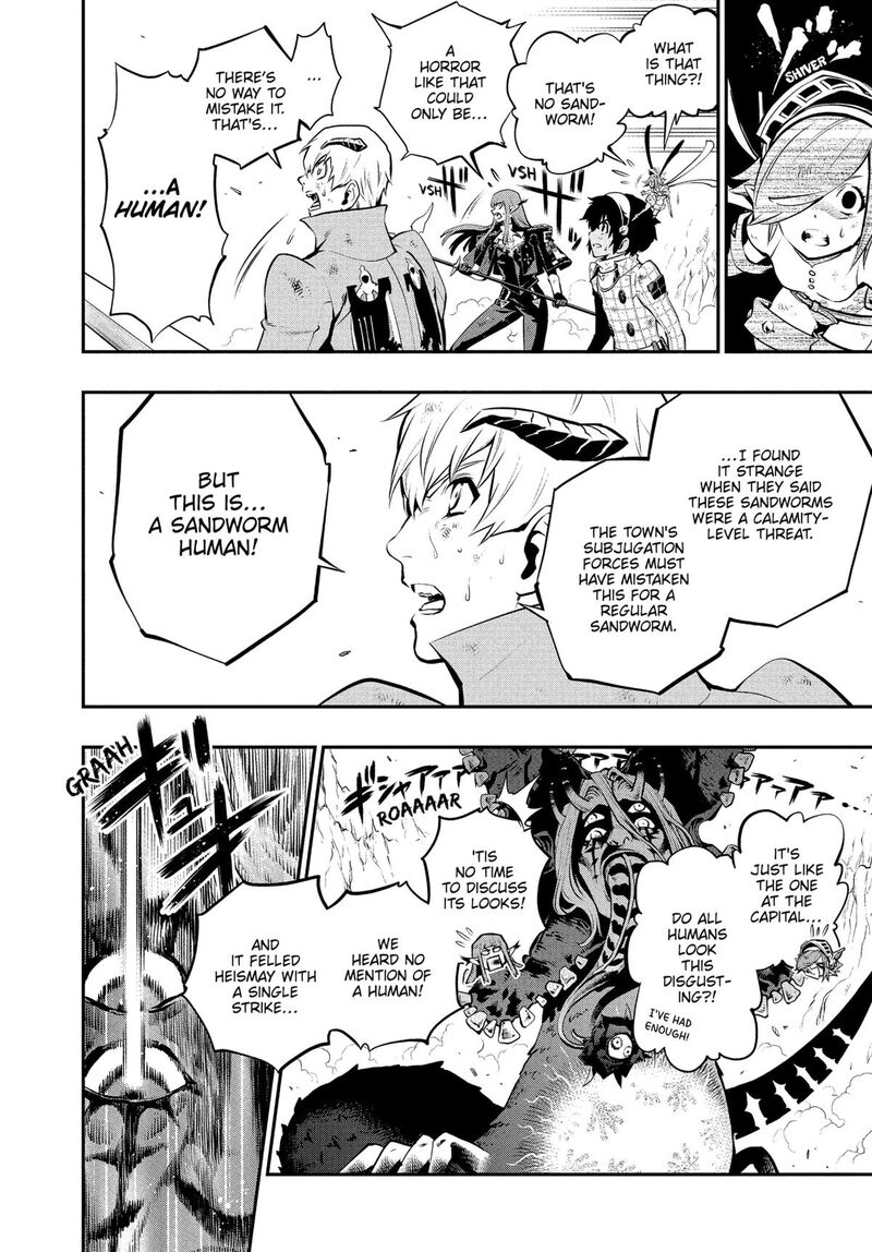 Metaphor Refantazio 8 24