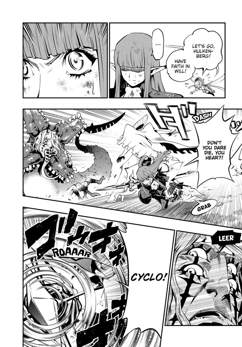 Metaphor Refantazio 8 30