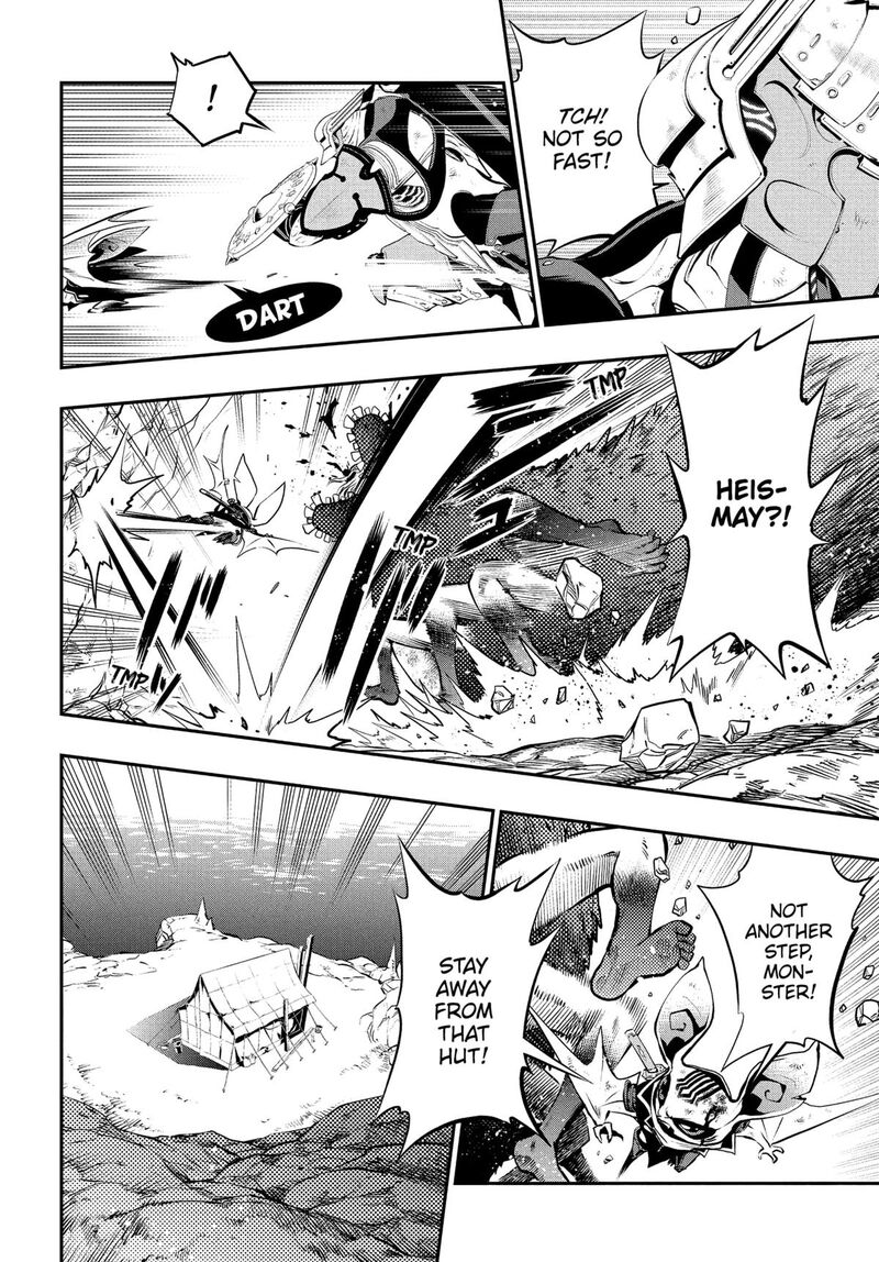 Metaphor Refantazio 9 24