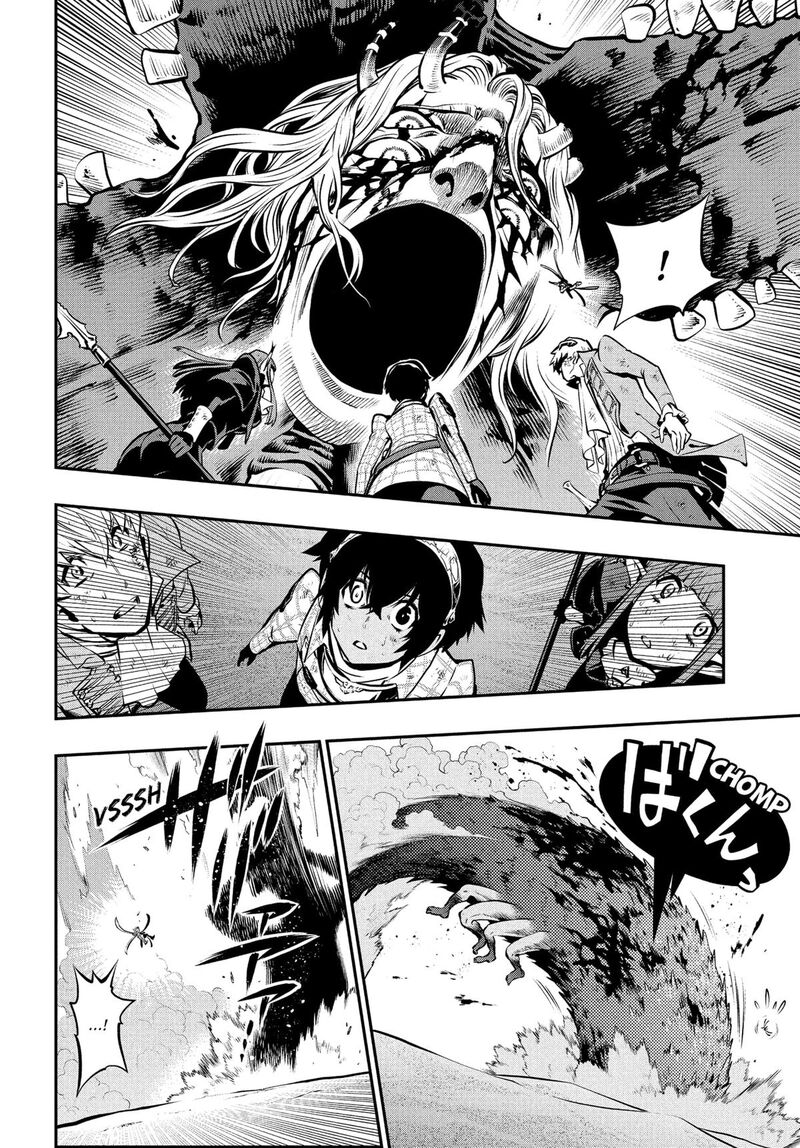 Metaphor Refantazio 9 36