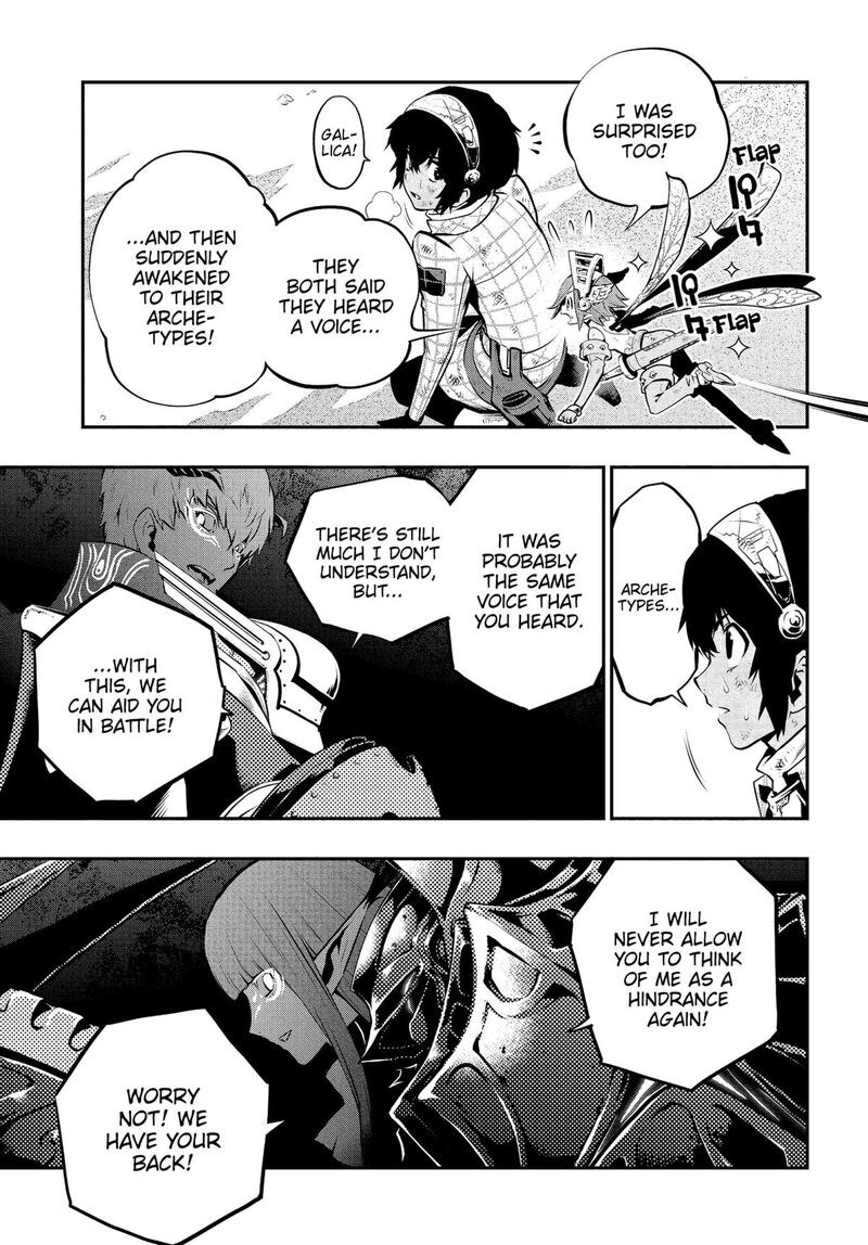 Metaphor Refantazio 9 9