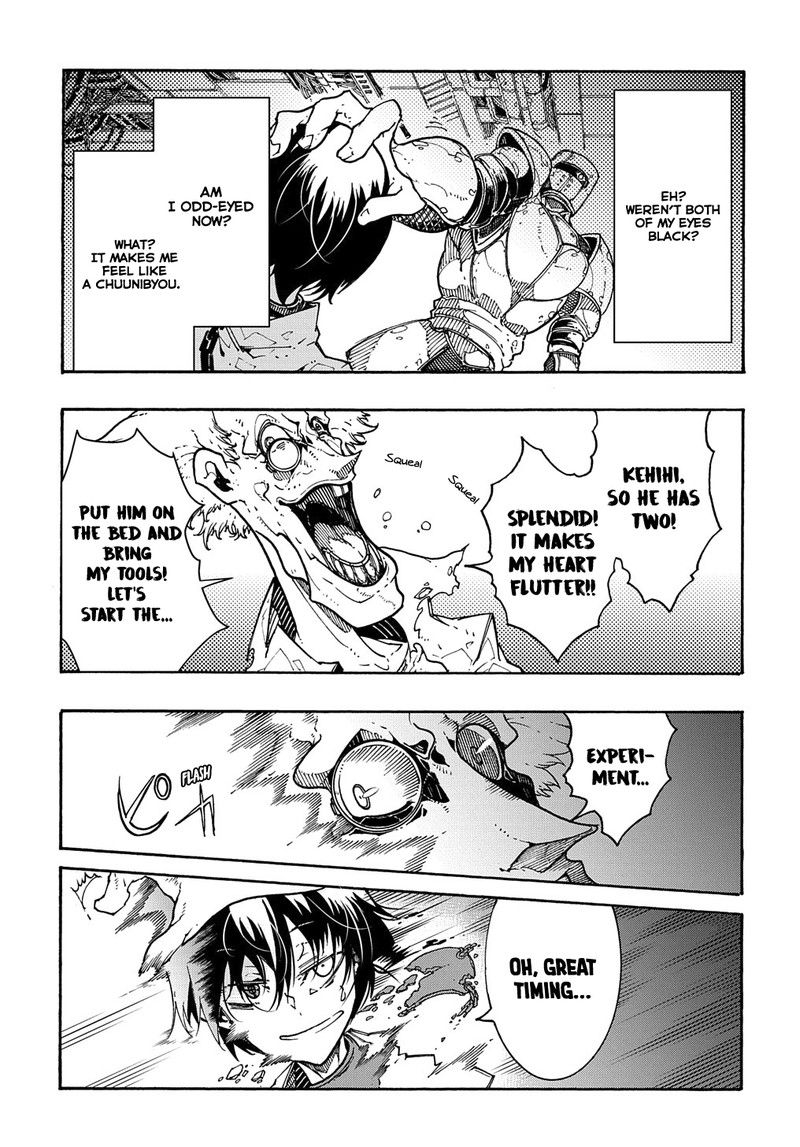 Metcha Shoukan Sareta Ken 1 18