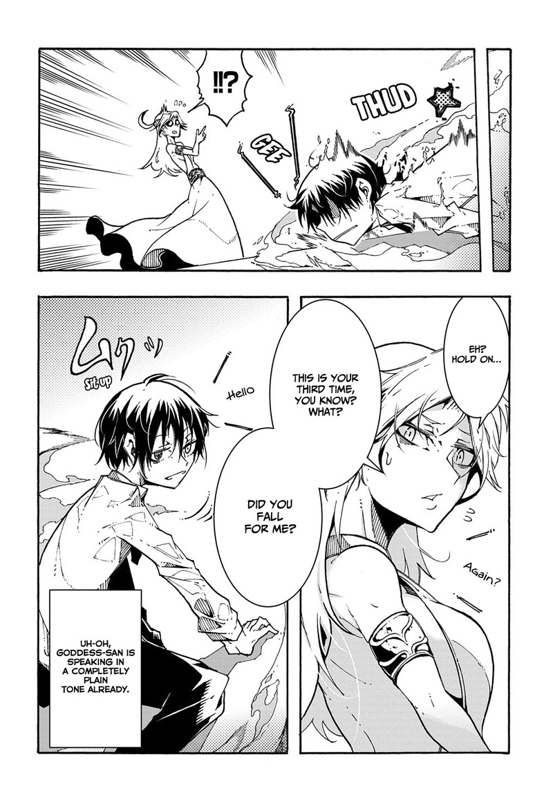 Metcha Shoukan Sareta Ken 1 19