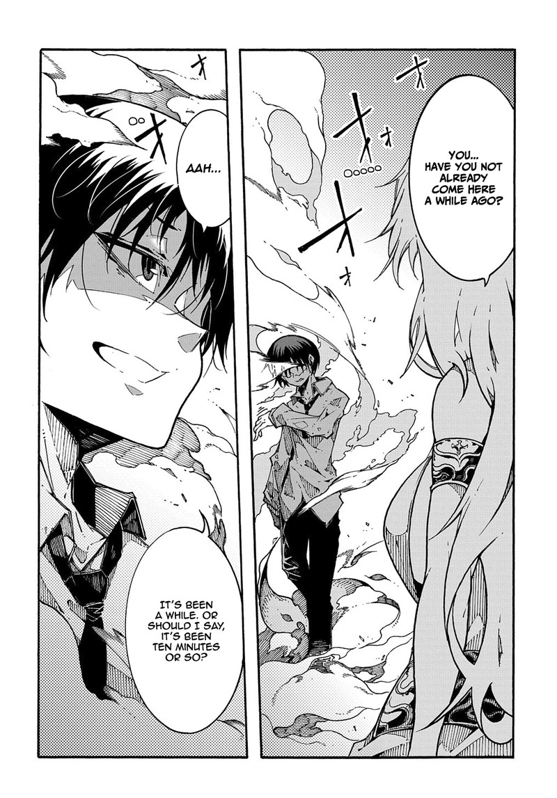 Metcha Shoukan Sareta Ken 1 2