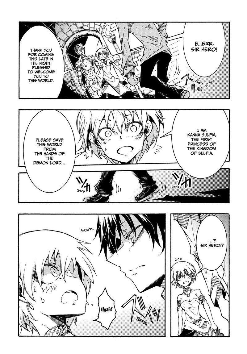 Metcha Shoukan Sareta Ken 1 30