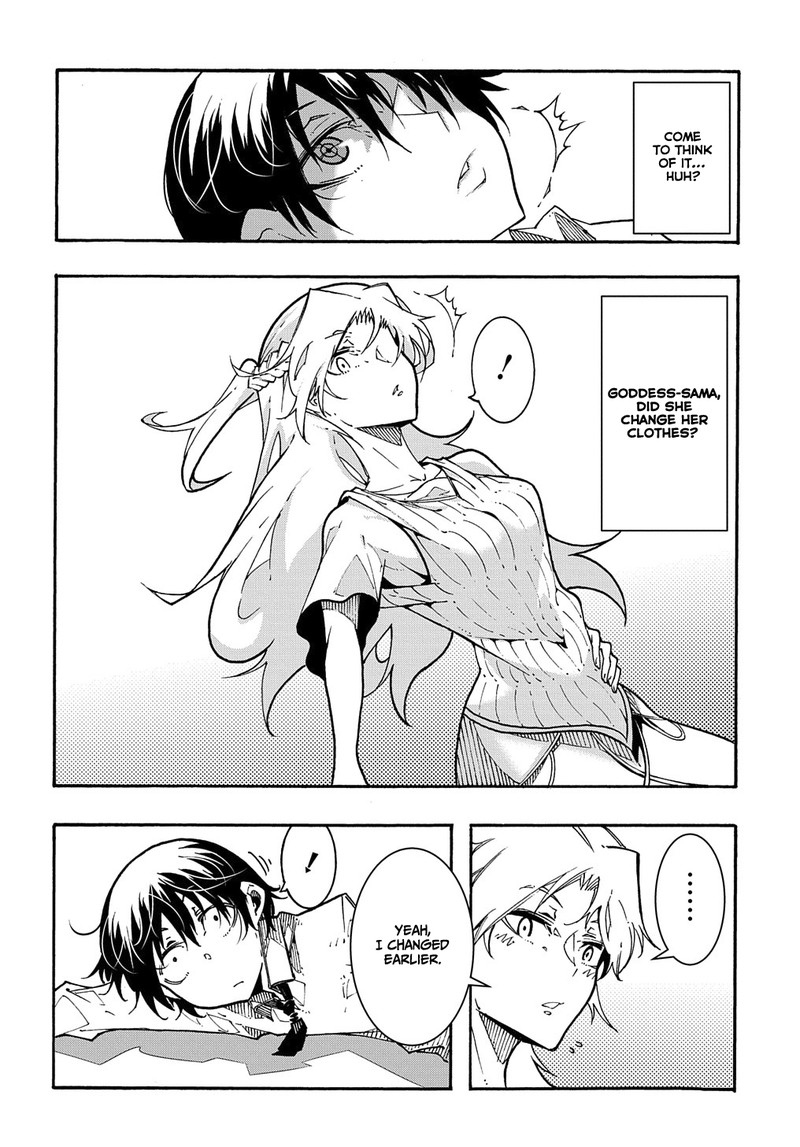 Metcha Shoukan Sareta Ken 1 39