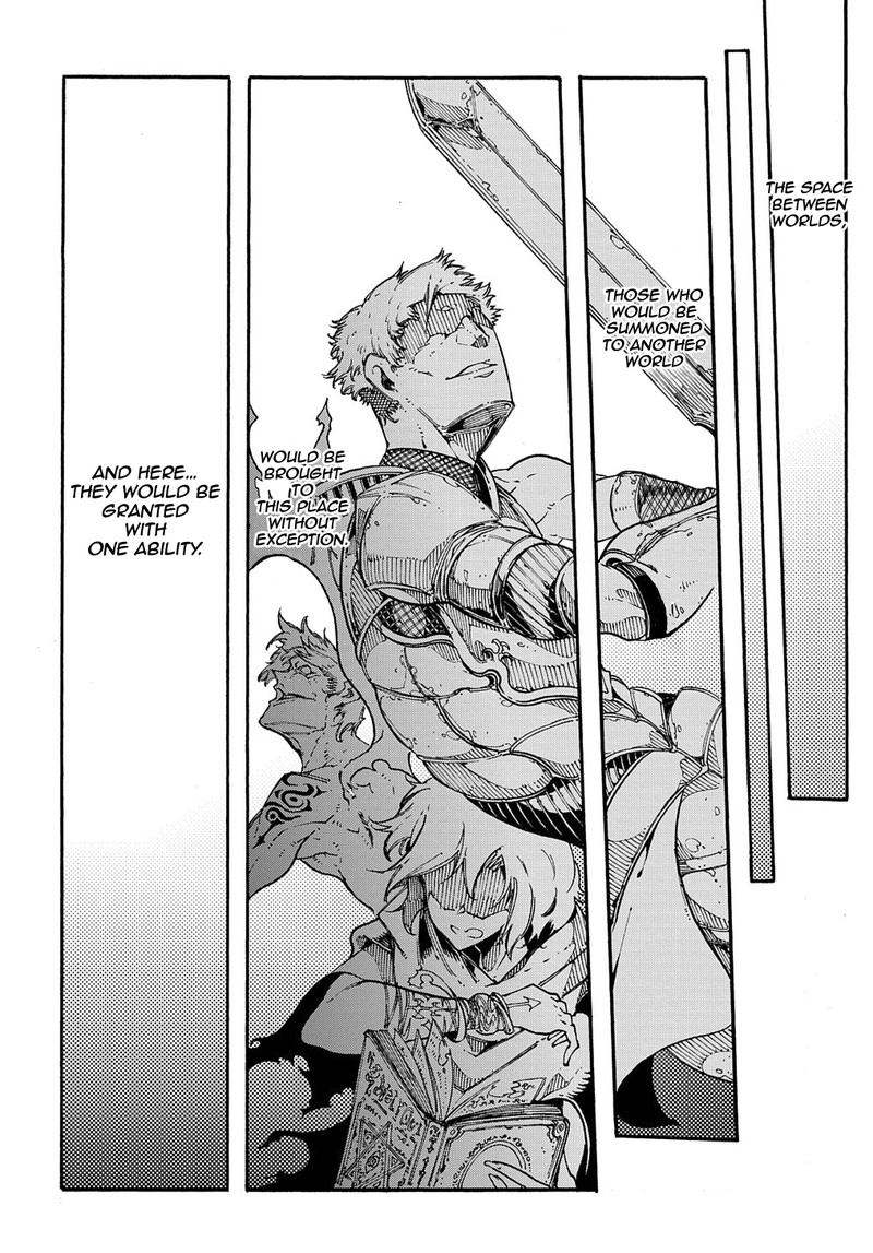 Metcha Shoukan Sareta Ken 1 4