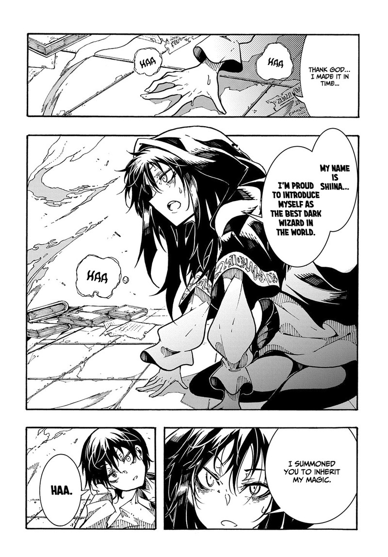 Metcha Shoukan Sareta Ken 1 45