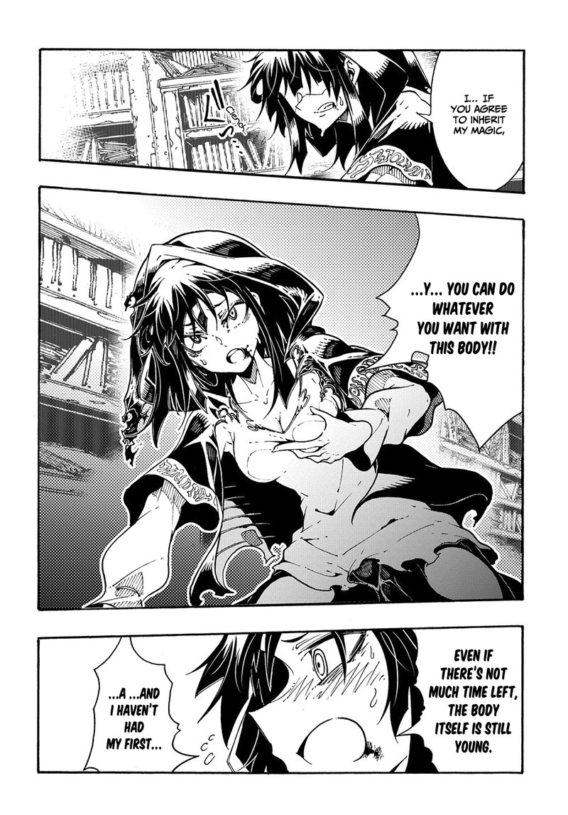 Metcha Shoukan Sareta Ken 1 49