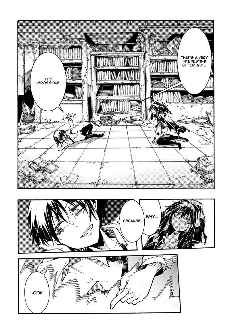 Metcha Shoukan Sareta Ken 1 50