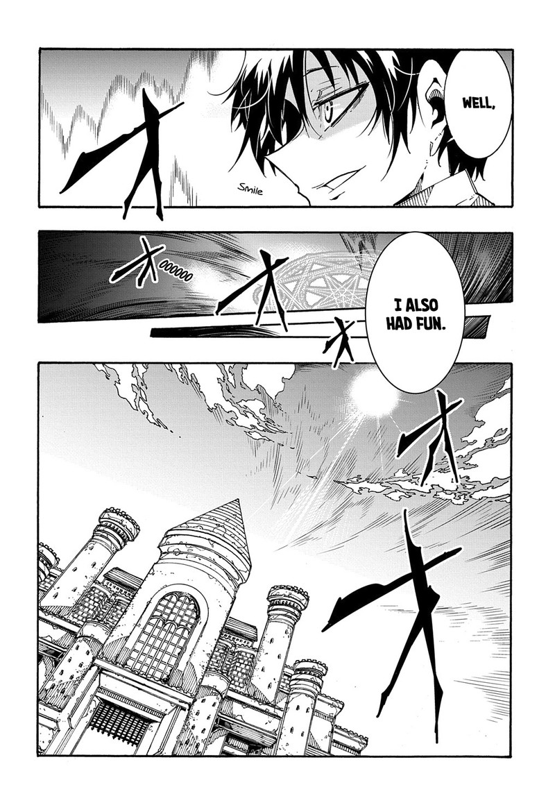 Metcha Shoukan Sareta Ken 1 61