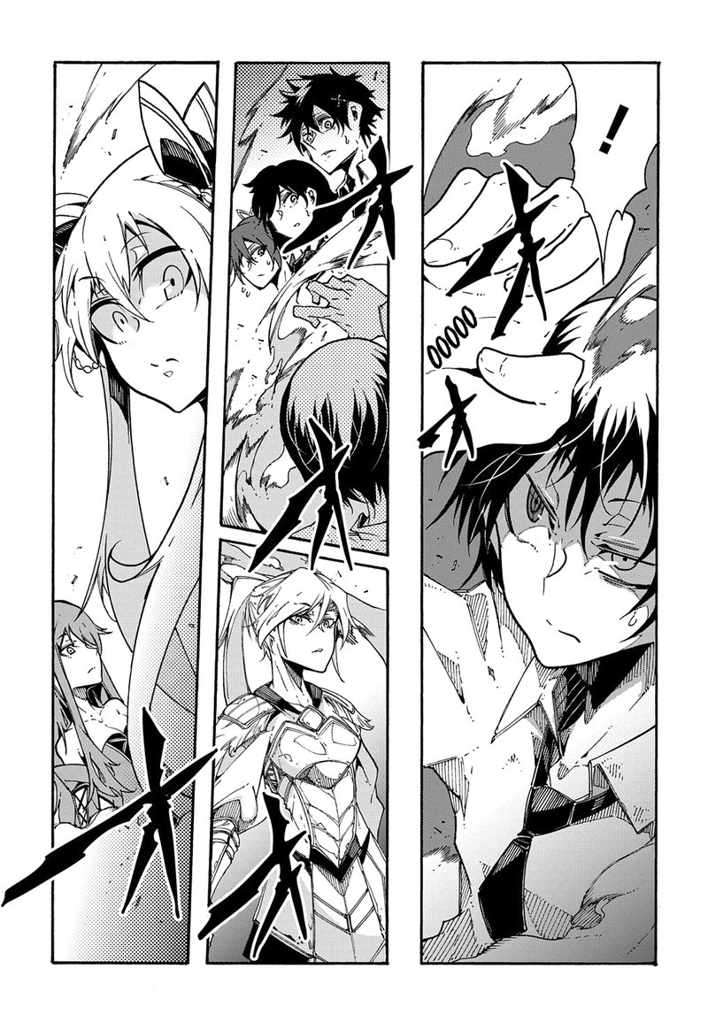 Metcha Shoukan Sareta Ken 1 62