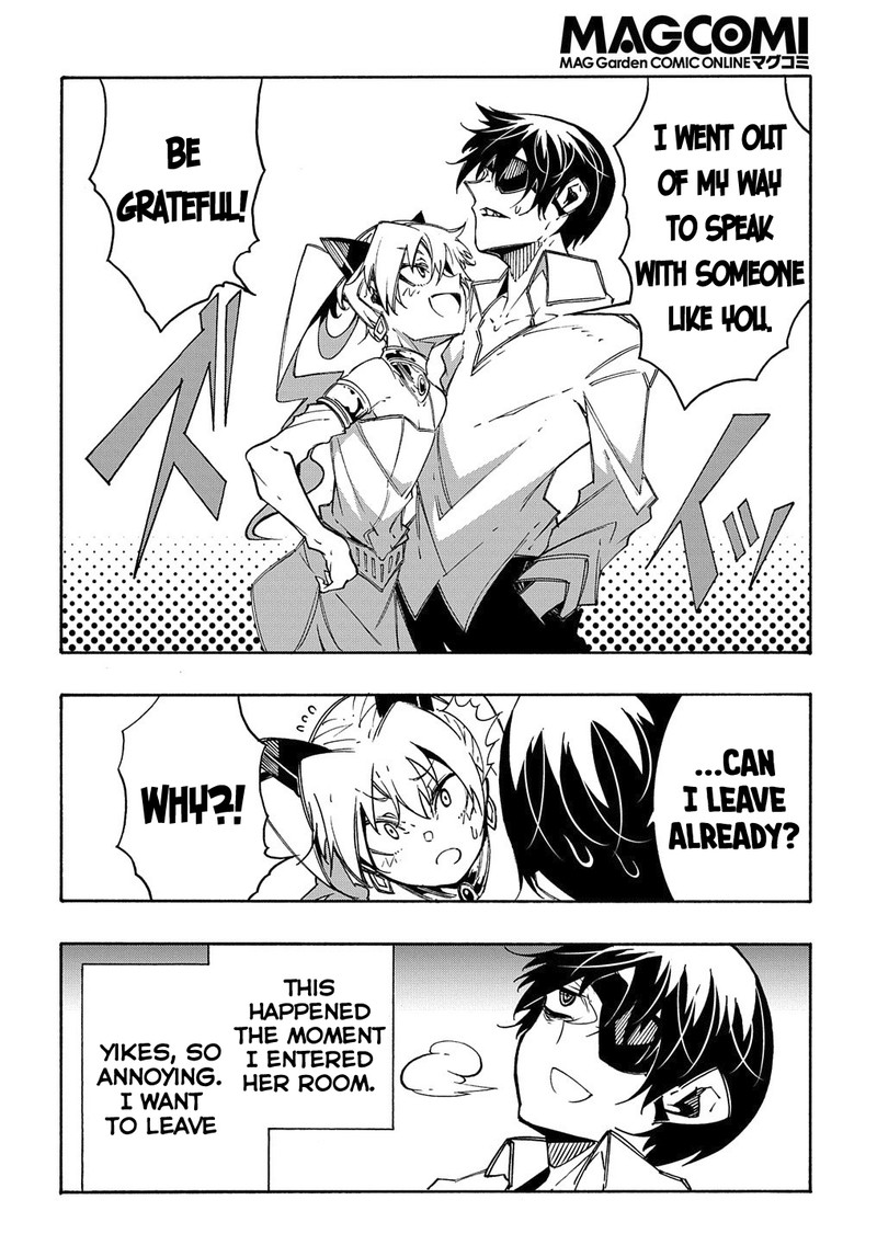 Metcha Shoukan Sareta Ken 11a 12