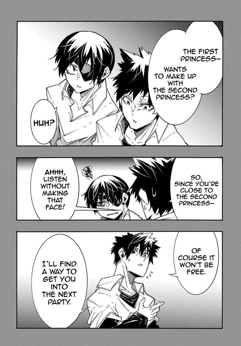 Metcha Shoukan Sareta Ken 11a 16