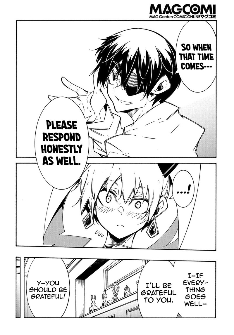 Metcha Shoukan Sareta Ken 11a 20