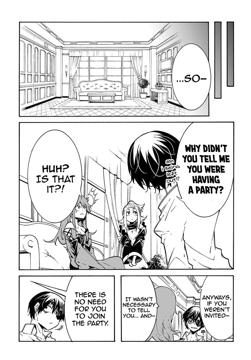 Metcha Shoukan Sareta Ken 11a 21