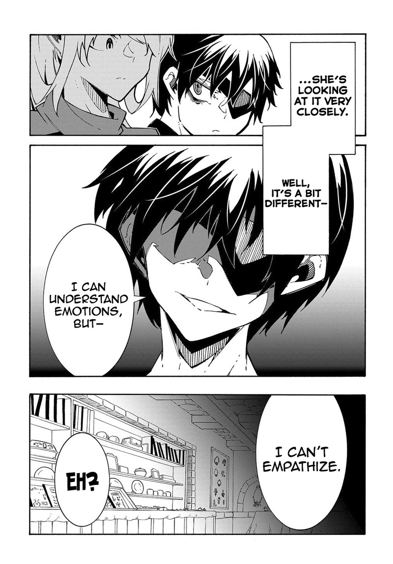 Metcha Shoukan Sareta Ken 11b 11