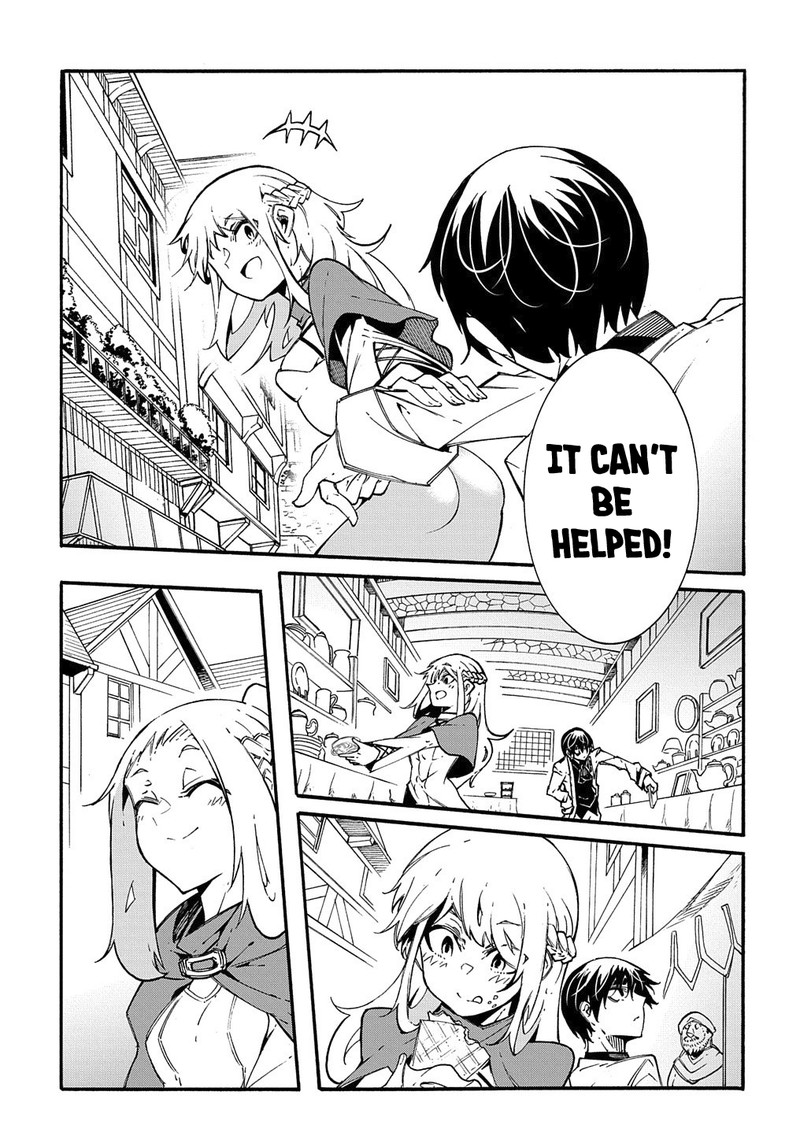 Metcha Shoukan Sareta Ken 11b 17