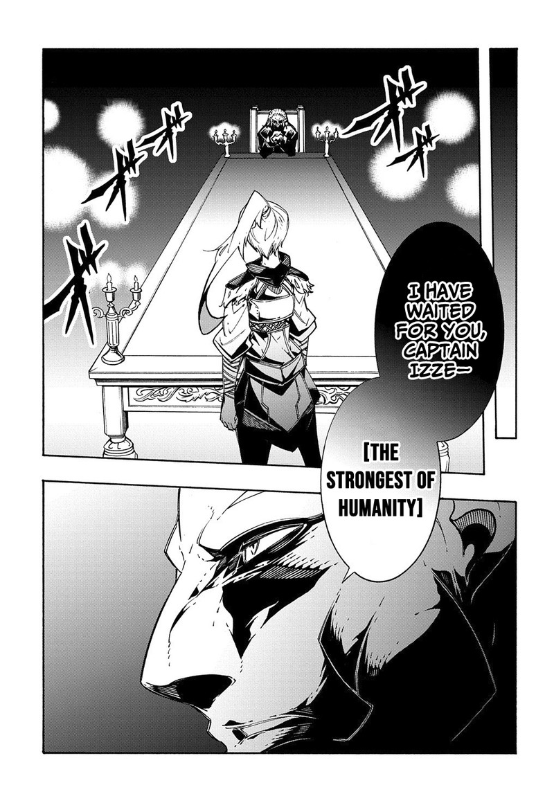 Metcha Shoukan Sareta Ken 11b 25