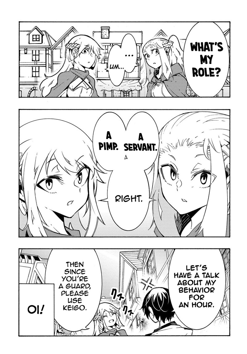 Metcha Shoukan Sareta Ken 11b 7