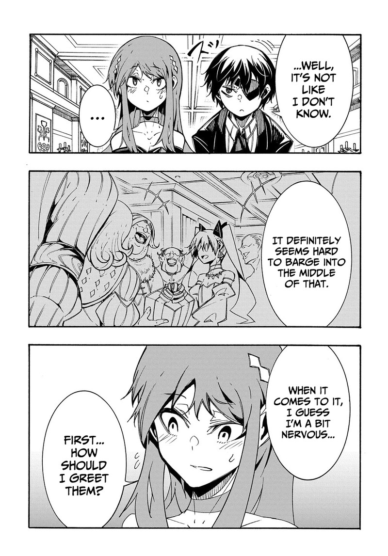 Metcha Shoukan Sareta Ken 12 11