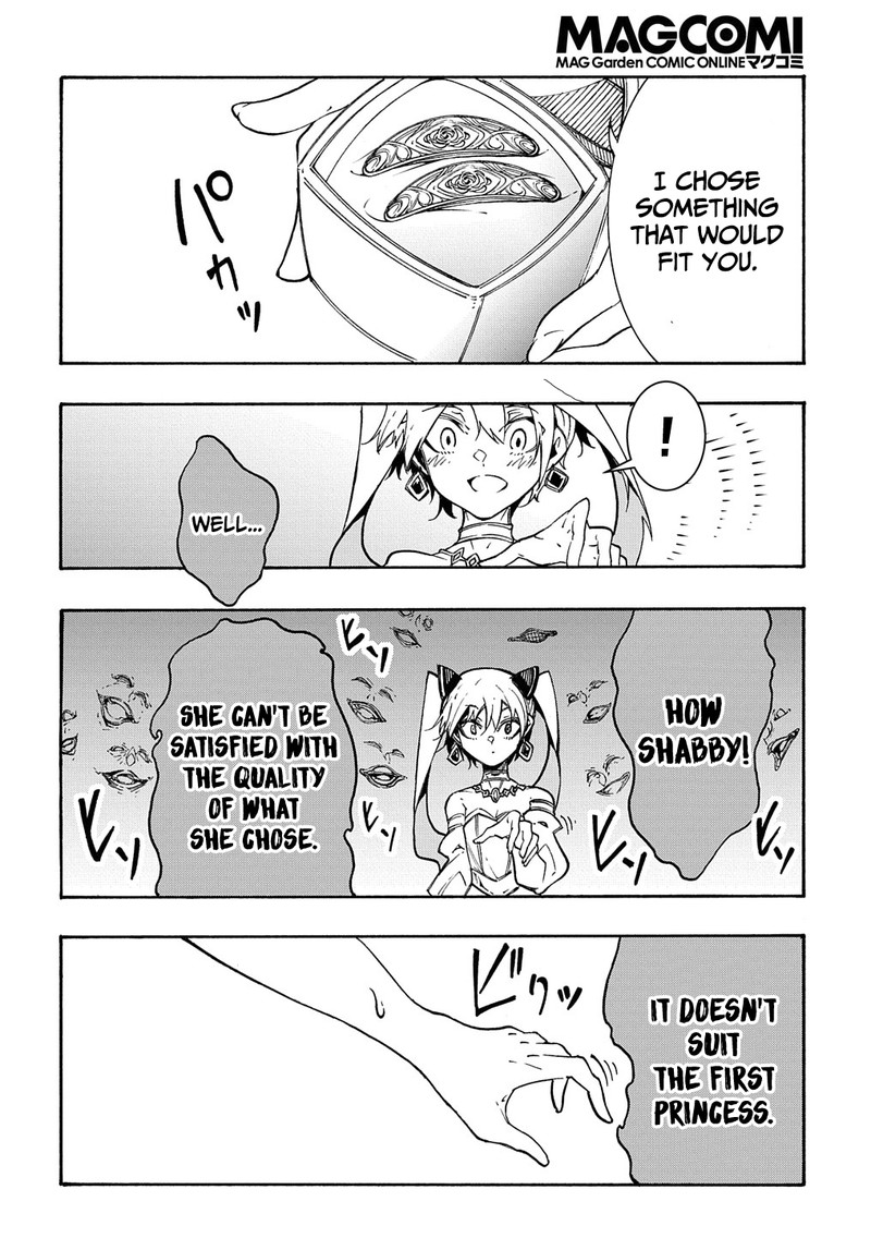 Metcha Shoukan Sareta Ken 12 16