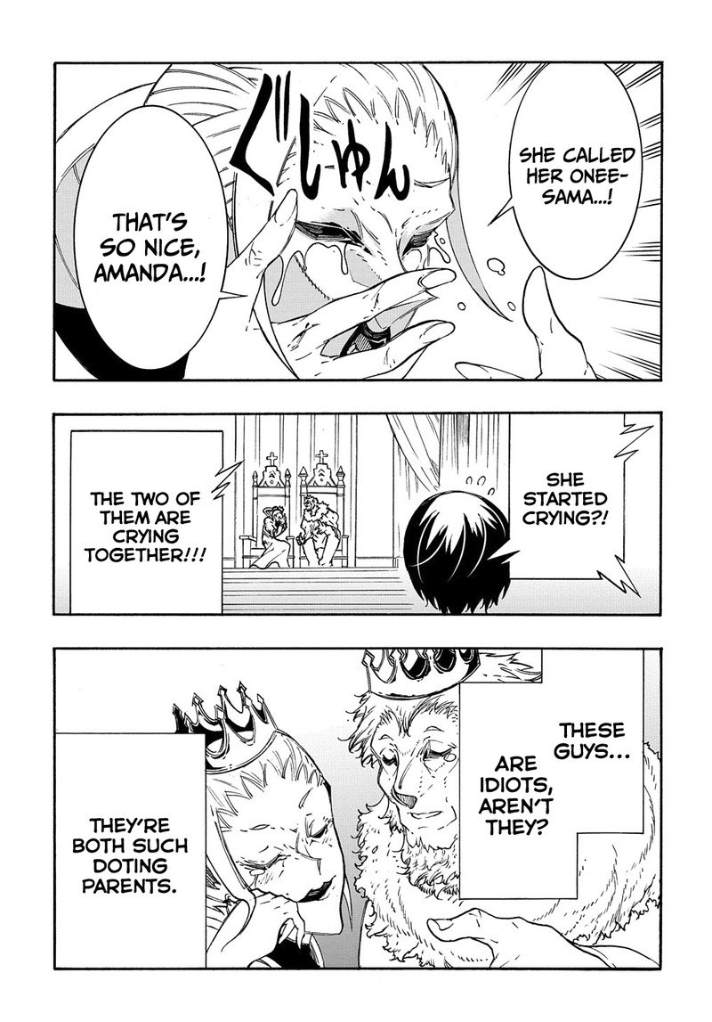 Metcha Shoukan Sareta Ken 12 25