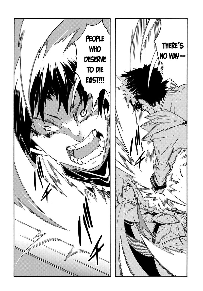 Metcha Shoukan Sareta Ken 13 16