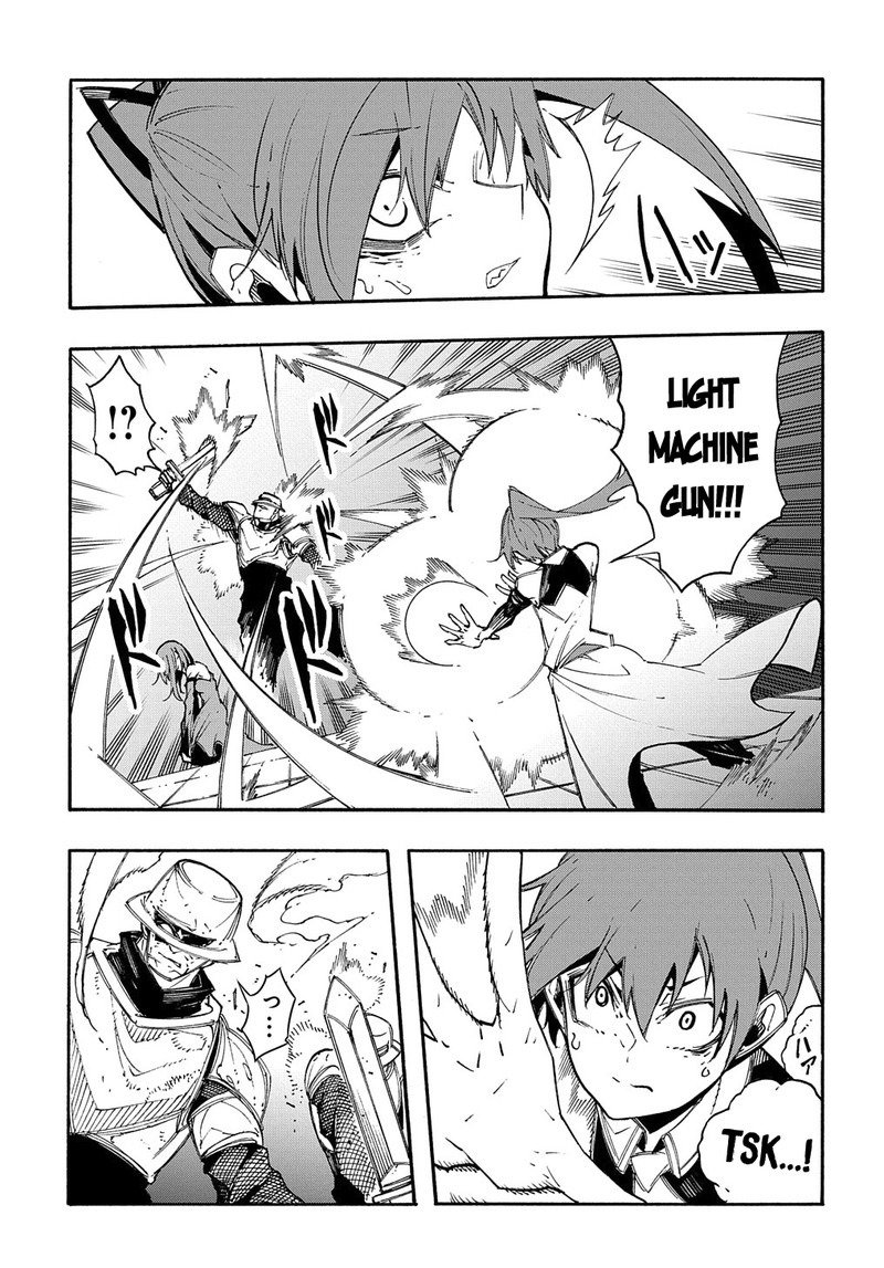 Metcha Shoukan Sareta Ken 13 17