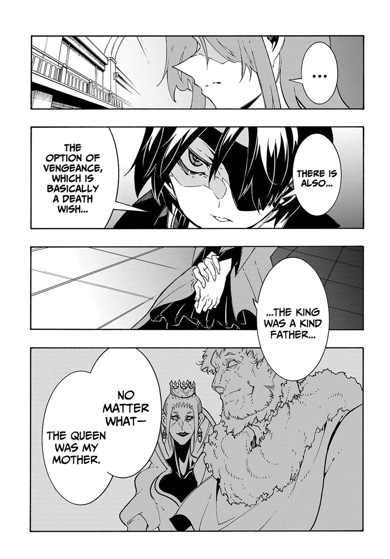 Metcha Shoukan Sareta Ken 13 29