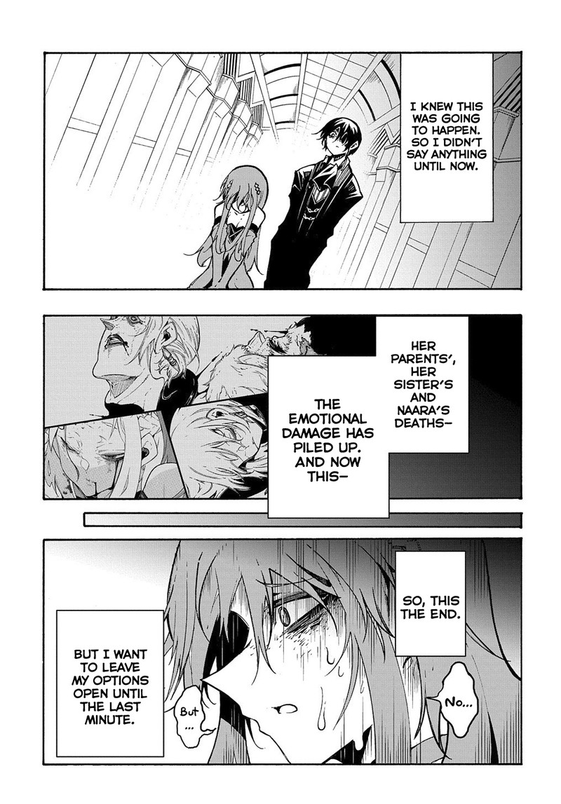 Metcha Shoukan Sareta Ken 14b 13