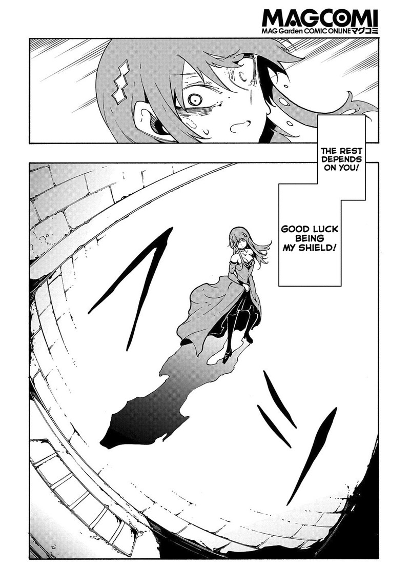 Metcha Shoukan Sareta Ken 14b 25