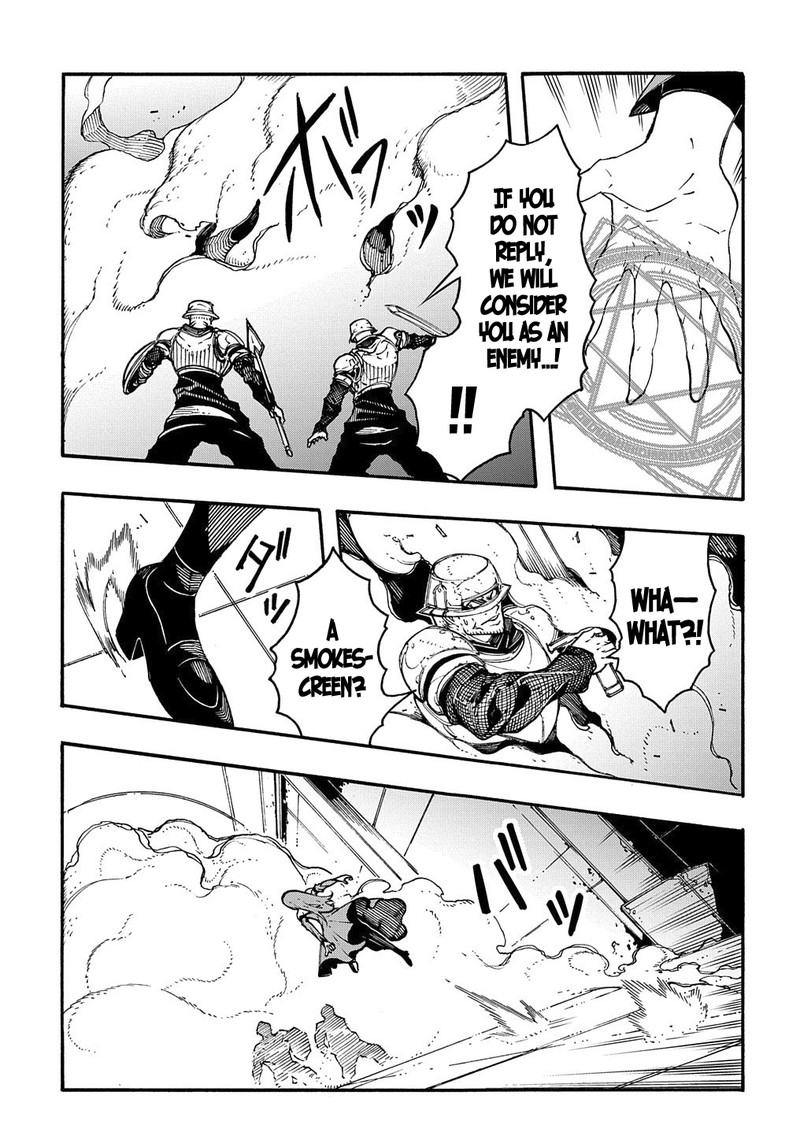 Metcha Shoukan Sareta Ken 14b 5