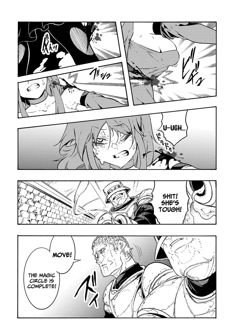 Metcha Shoukan Sareta Ken 15 19