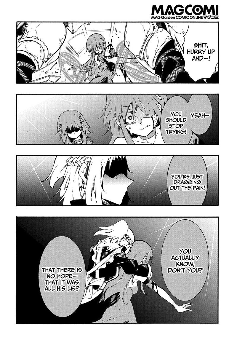 Metcha Shoukan Sareta Ken 15 24