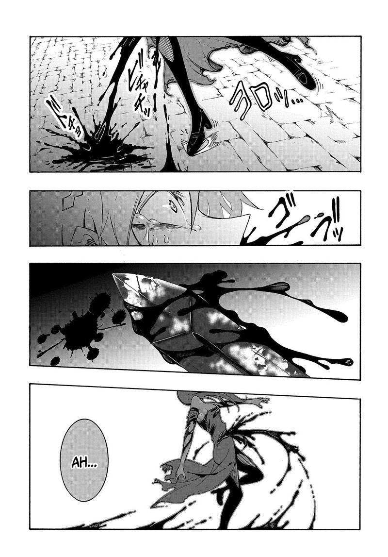 Metcha Shoukan Sareta Ken 15 35