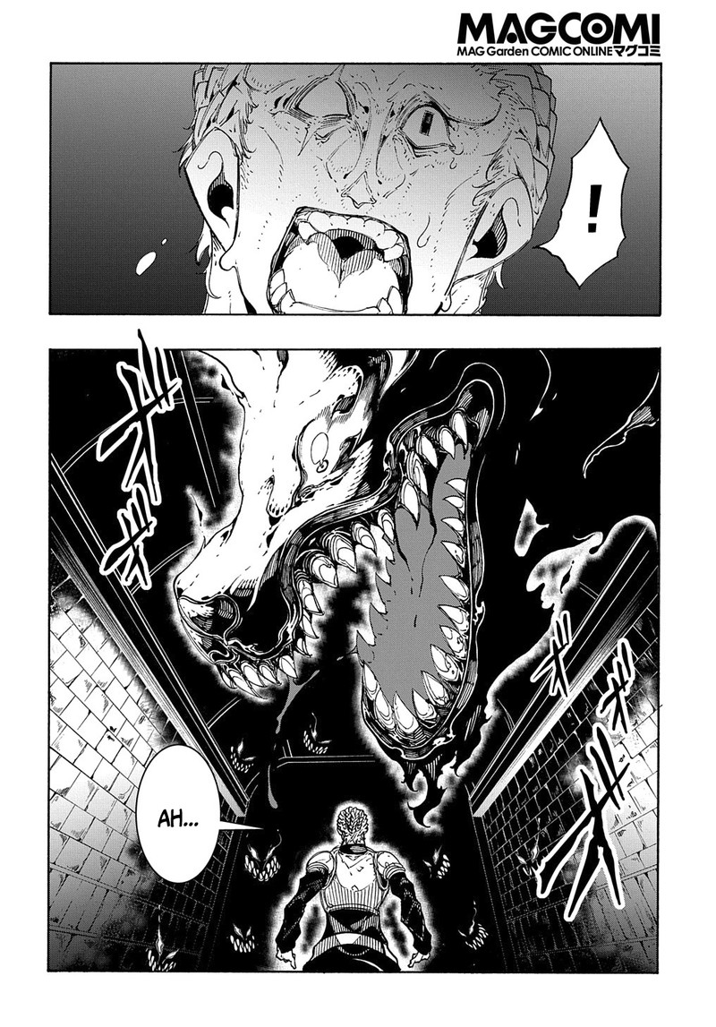 Metcha Shoukan Sareta Ken 15 52