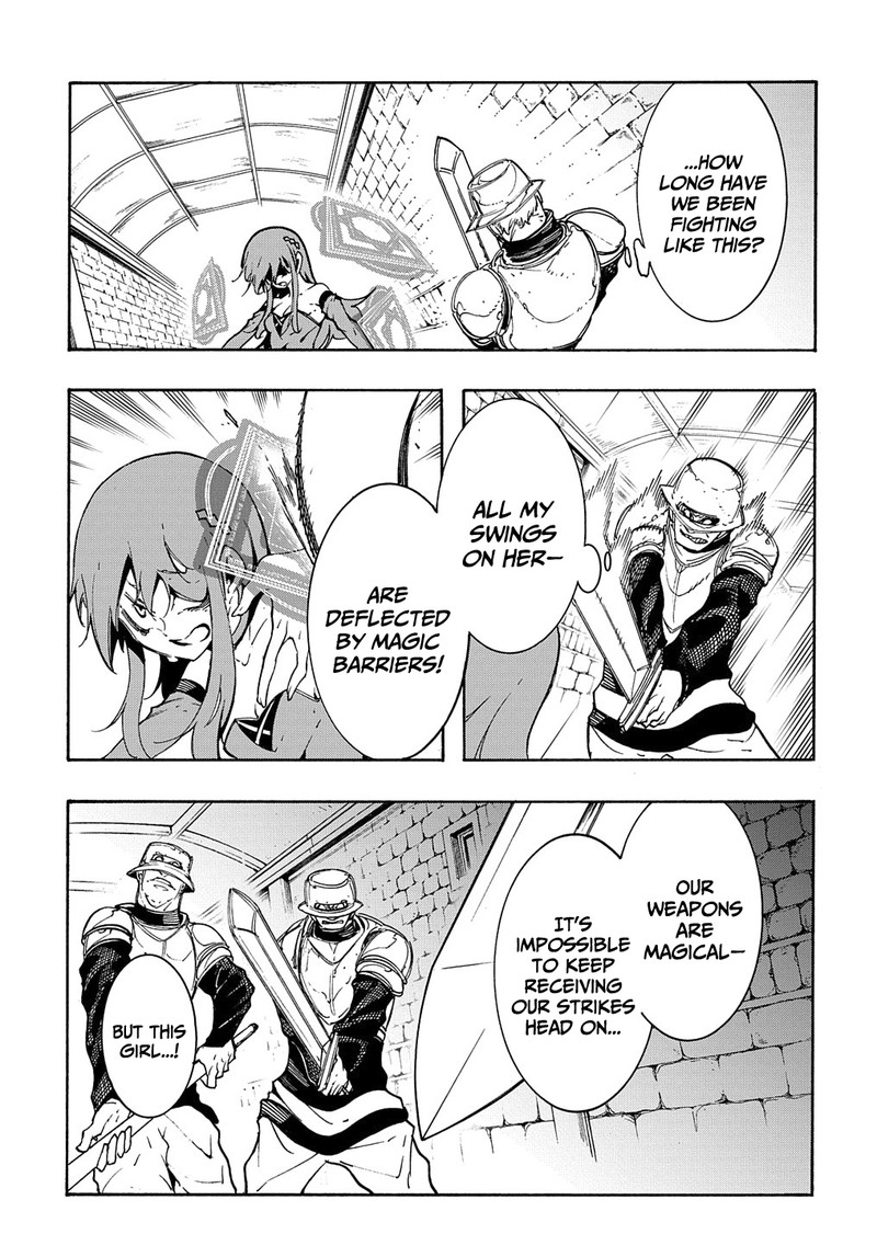 Metcha Shoukan Sareta Ken 15 7