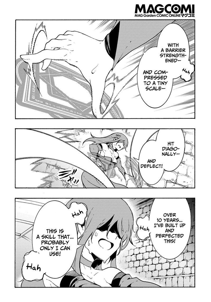 Metcha Shoukan Sareta Ken 15 8