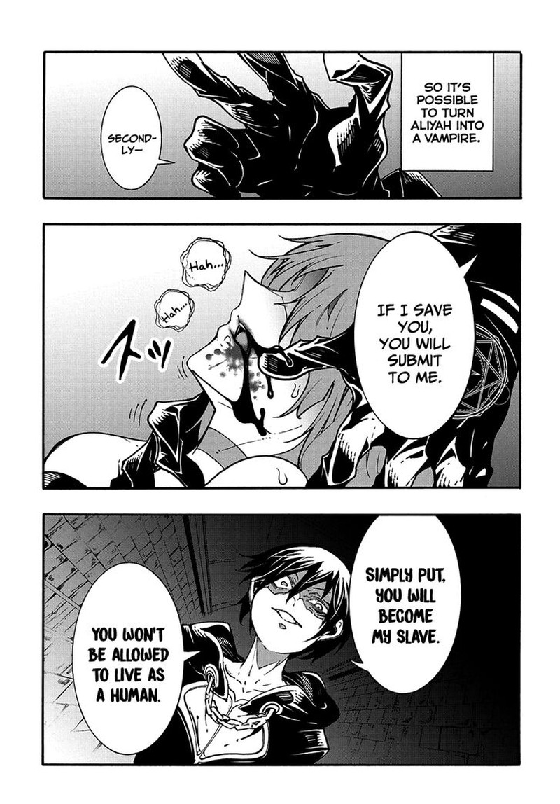 Metcha Shoukan Sareta Ken 16 15