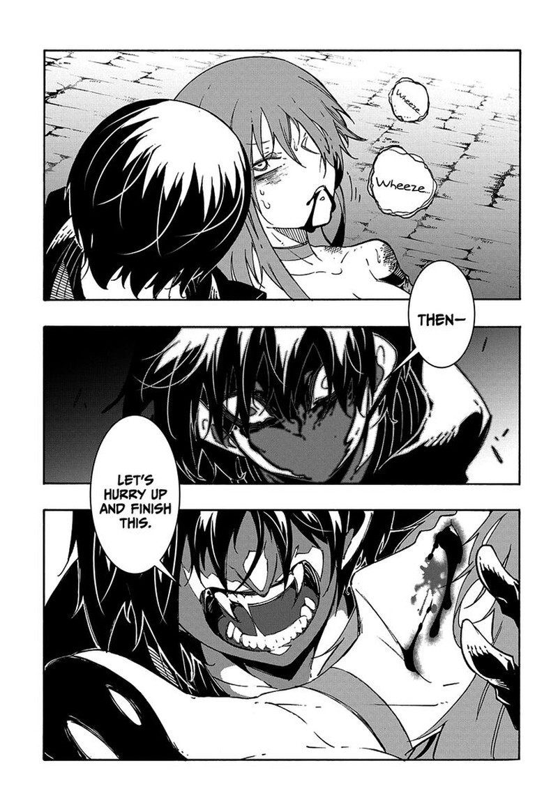 Metcha Shoukan Sareta Ken 16 23