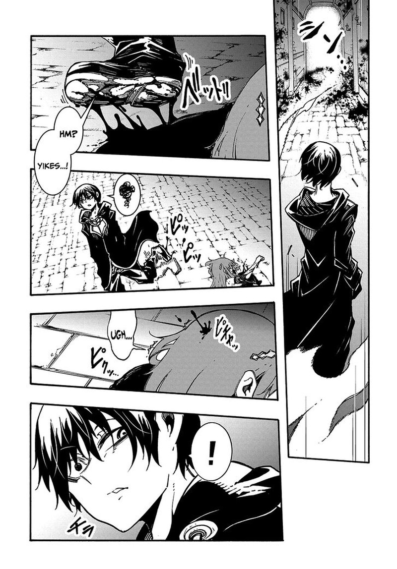 Metcha Shoukan Sareta Ken 16 3