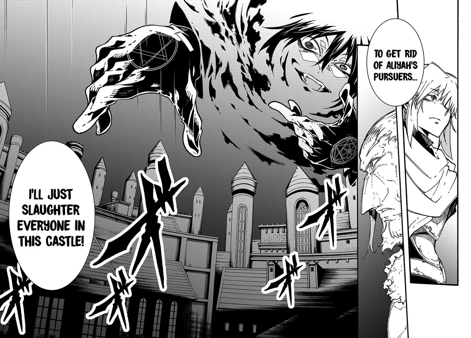 Metcha Shoukan Sareta Ken 16 32